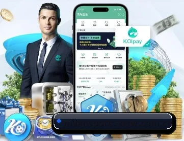 米兰体育 APP